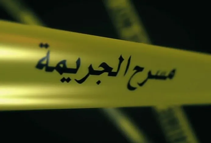 في ليلة القدر.. شخص يقتل آخر في عمّان