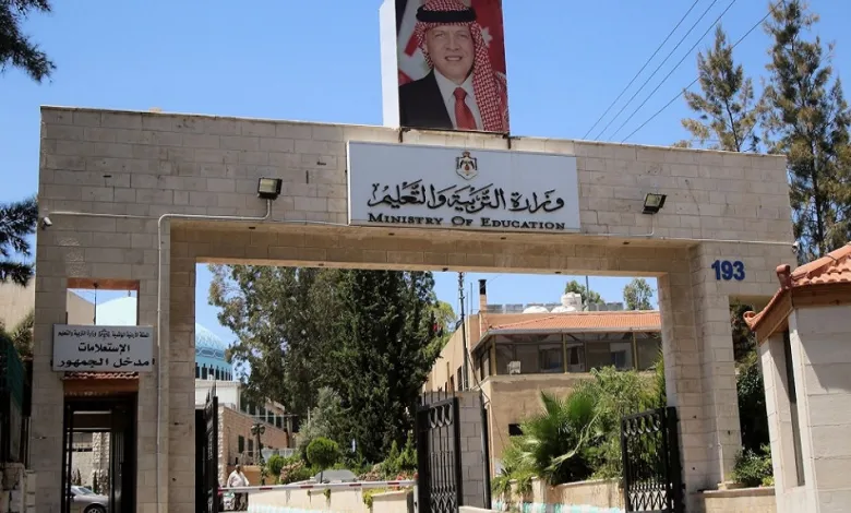 للحد من الغياب غير المبرر .. إجراءات لتقليص غيابات الطلبة