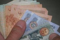 الإفتاء: العيدية ليست ملزمة وصلة الرحم أولى