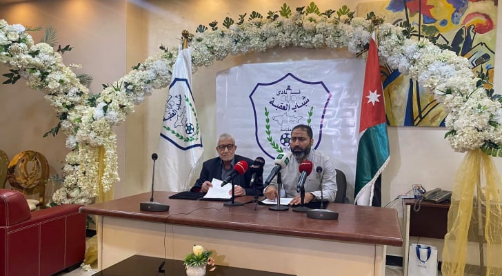 شباب العقبة يحافظ على الاستقرار الفني ويكشف حجم المديونية