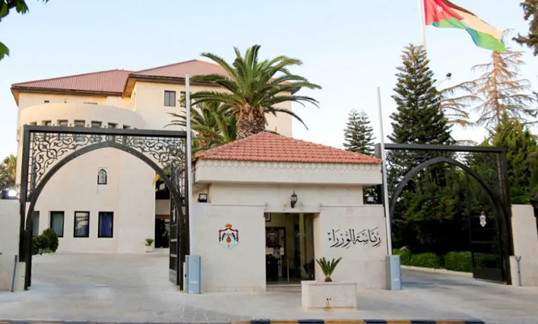 تشكيلات إدارية في وزارة الاتصال الحكومي
