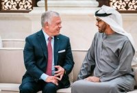 الملك يبحث مع الرئيس الإماراتي سبل توسيع التعاون بين البلدين