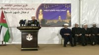 الجمعة أول أيام عيد الفطر في الأردن