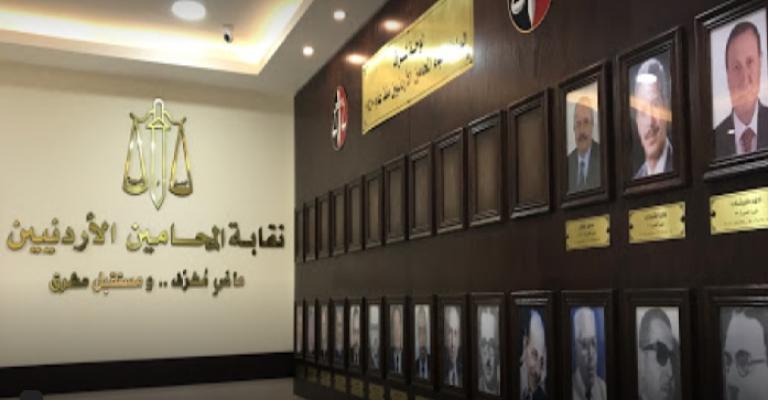 "المحامين": الاحتلال لايملك صلاحية محاكمة النائب العدوان