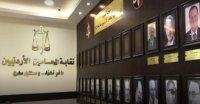 "المحامين": الاحتلال لايملك صلاحية محاكمة النائب العدوان