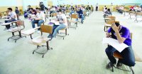 التربية توضح طبيعة أسئلة امتحانات التوجيهي