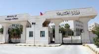 بيان هام من وزارة الخارجية بعد زيارة النائب عماد العدوان