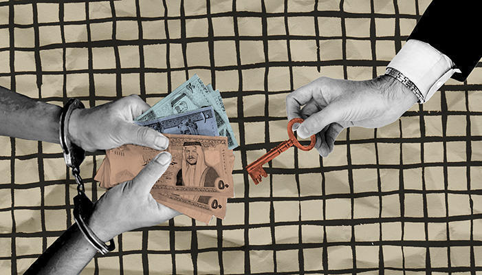 قانونية النواب تناقش حبس المدين اليوم