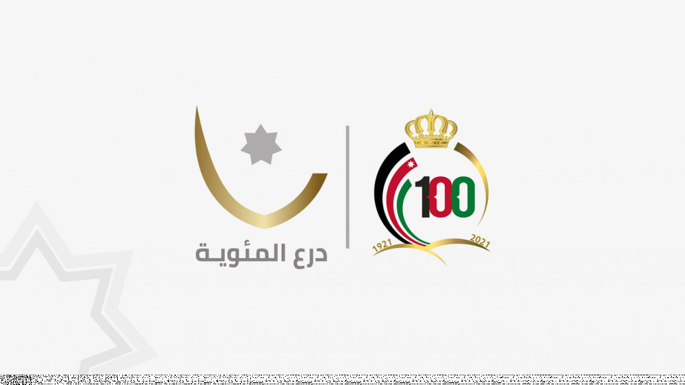 تأجيل انطلاق بطولة درع الاتحاد لكرة القدم إلى 11 أيار