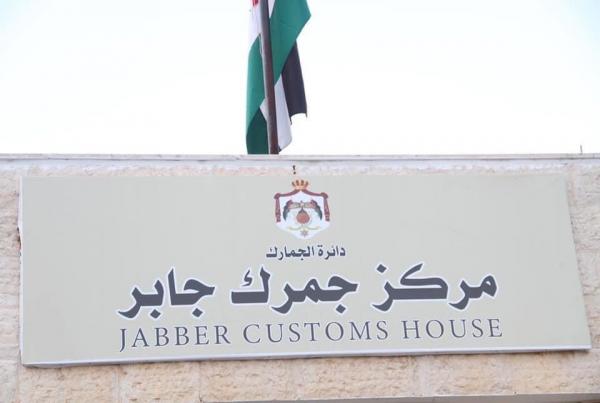 أكثر من 28 ألف مسافر عبروا حدود جابر والمدورة خلال عطلة العيد
