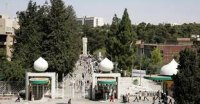 السعودية تعترف بجميع الجامعات الأردنية