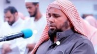 وفاة مفاجئة للقارئ الشهير عبدالله كامل عن 37 عاماً