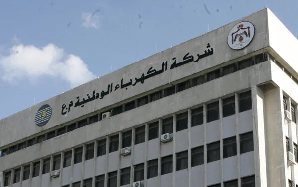 نصف مليار دينار ذمم مشتركي شركة الكهرباء الأردنية