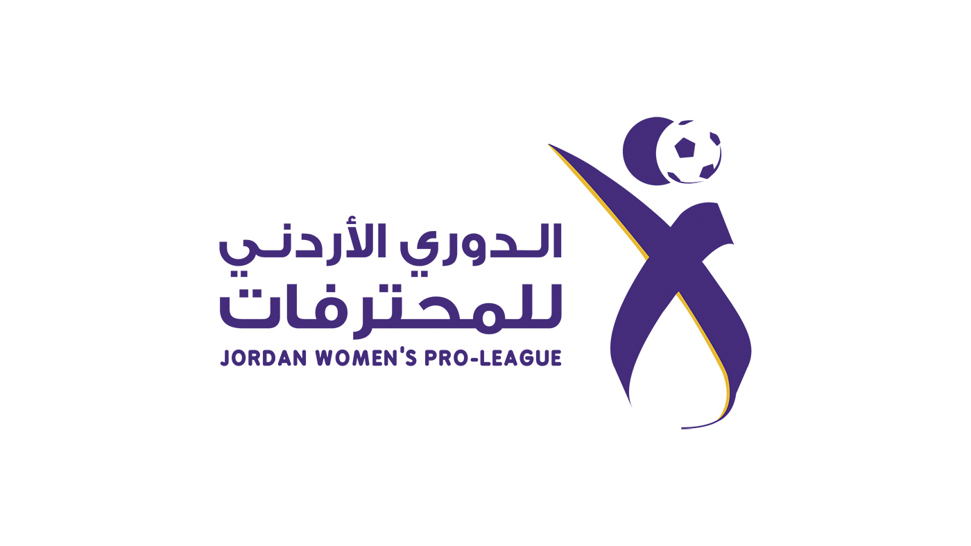 قرعة دوري المحترفات لكرة القدم تسحب الأربعاء