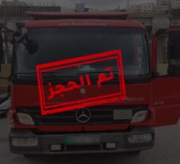 شاهد بالفيديو .. ضبط سائقي مركبتين هددا السلامة العامة على الطريق وحجز المركبتين