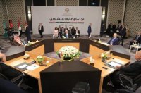 استئناف أعمال اجتماع عمّان التشاوري