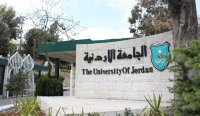 الحكم على موظف بالجامعة الأردنية بالحبس سنتين بتهمة الاحتيال