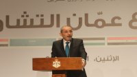 وزير الخارجية: أجواء اجتماع عمّان إيجابية والكل يريد الوصول لحل للأزمة السورية