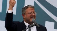 بن غفير يصدر أوامر جديدة عقب استشهاد خضر عدنان
