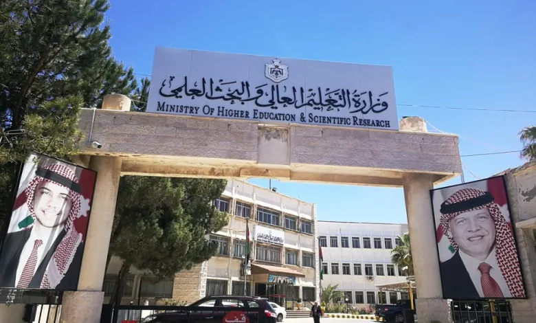 هيئة الاعتماد يقر استمرارية الاعتماد الخاص لتخصصات جامعية