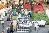 تفاصيل اسعار الخضار والفواكه والورقيات في الاردن
