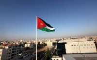 الحكومة تقرُّ السِّياسة الاستثماريَّة للأعوام 2023 – 2026