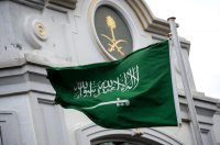 منها الأردن .. السعودية تطلق خدمة التأشيرة الإلكترونية بـ7 دول