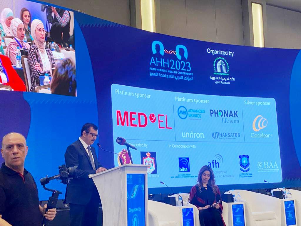  أ.د. الطناني في مؤتمر صحة السمع :عمان الاهلية تدعم المؤتمرات العلمية لرفع كفاءة تخصص السمع والنطق فيها كمركز علاجي وتدريبي معتمد