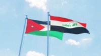تنظيم منتدى المال والأعمال الأردني - العراقي بحزيران المقبل في عمّان
