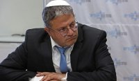 بن غفير يقاطع اجتماع الحكومة ويصف قرار الافراج عن النائب الأردني بـ"خطأ استراتيجي