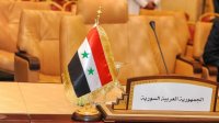 استئناف مشاركة وفود سوريا في اجتماعات جامعة الدول العربية (صور)