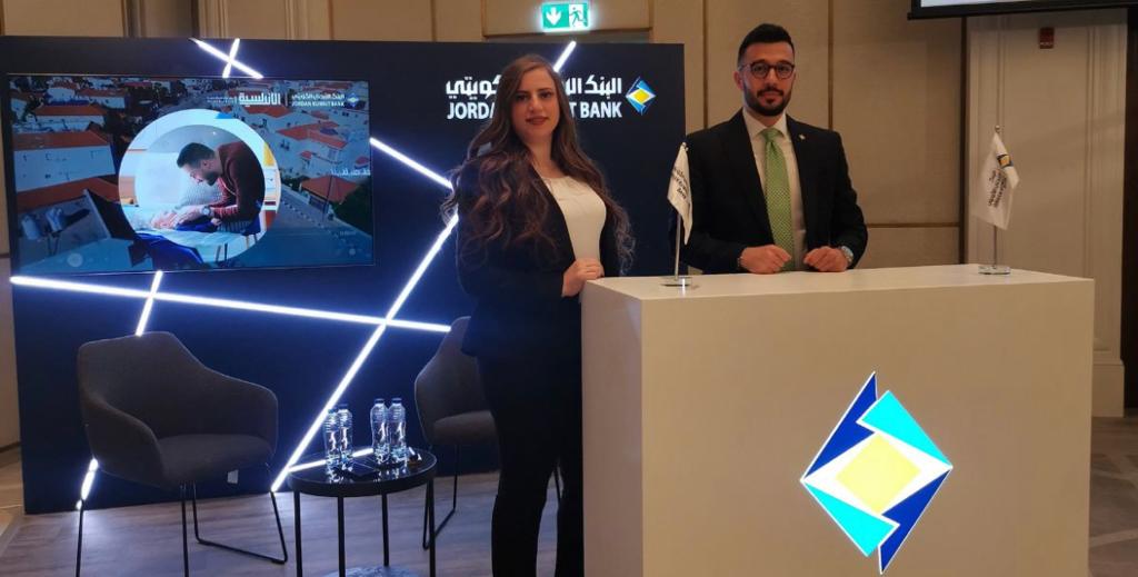 الأردني الكويتـي يشارك في رعاية وحضور مؤتمر الاستثمار في إطار رؤية التحديث الاقتصادي