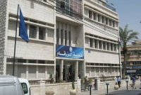 بلدية الزرقاء تطالب مواطنين بسداد المبالغ المترتبة عليهم (أسماء)