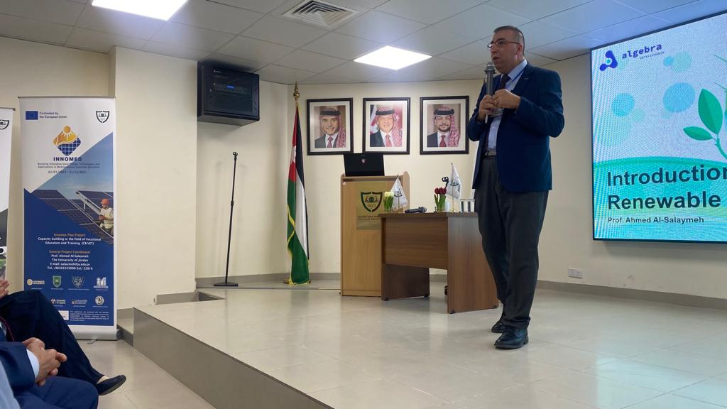 تنظمها الكلية الجامعية للتكنولوجيا ــ ابوعلندا وبدعم من منظمة العمل الدولية