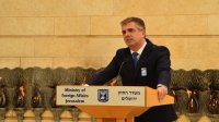 وزير الخارجية الإسرائيلي يبحث مع بلينكن خطوات تطبيع إضافية في المنطقة