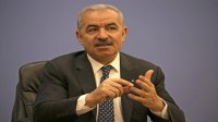 ماذا قال رئيس الوزراء الفلسطيني عن العدوان على قطاع غزة ؟