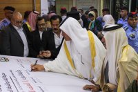 الأمن العام يطلق الملتقى الأمني "لا للعنف المجتمعي"