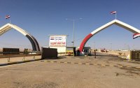 العراق يحبط عملية تهريب مخدرات كانت معدة لإدخالها إلى الأردن