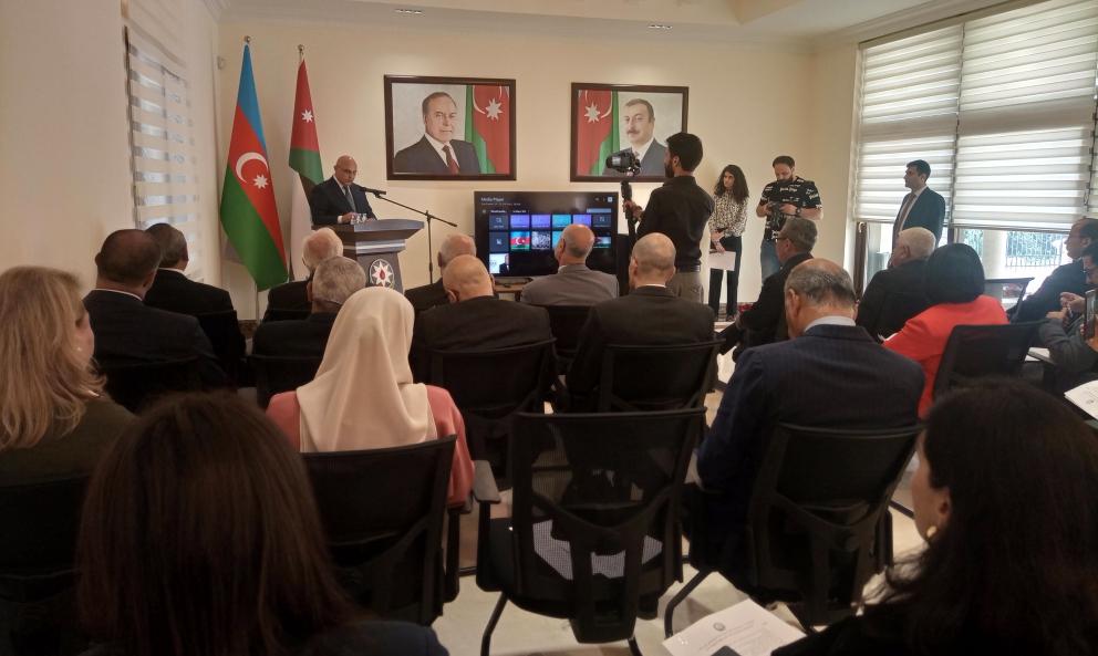 سفارة اذربيجان تحتفل بمئوية ميلاد مؤسس الجمهورية حيدر علييف وتشهر كتاب عن انجازاته
