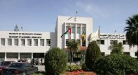 كشف أبرز التخصصات الجديدة للبكالوريوس والماجستير للعام الدراسي القادم في الاردن
