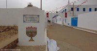 تونس.. ارتفاع عدد قتلى هجوم الكنيس اليهودي في جربة