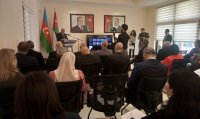 سفارة اذربيجان تحتفل بمئوية ميلاد مؤسس الجمهورية حيدر علييف وتشهر كتاب عن انجازاته