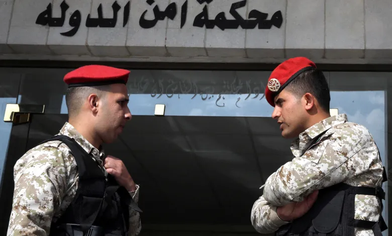 هؤلاء مطلوبين لمحكمة امن الدولة - اسماء