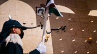 إرادة ملكية بفض الدورة العادية لمجلس الأمة
