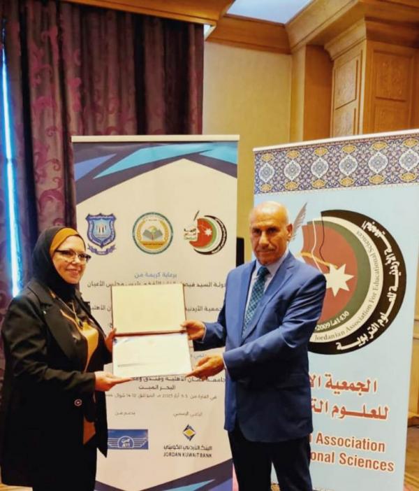 بدرخان من "آداب" عمان الاهلية تقدم ورقة بحثية في المؤتمر التربوي الدولي
