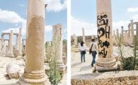 قرار قطعي بحبس شخص سنة خرَّب عمدًا جزءًا من آثار جرش