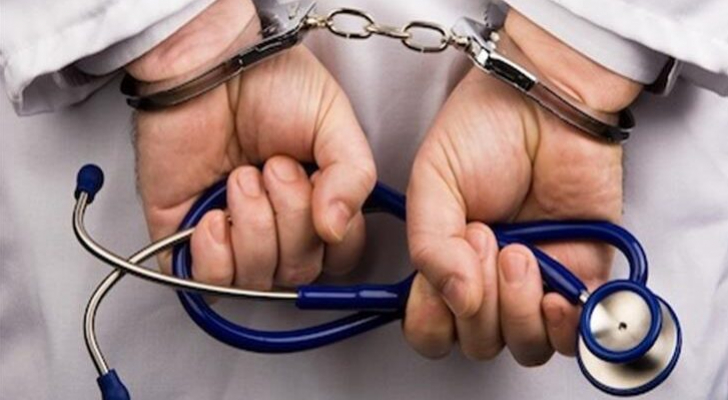 التفاصيل الكاملة لتوقيف شخصين انتحلا صفة طبيبي أسنان في الزرقاء