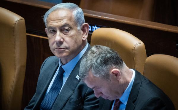 الخارجية الفلسطينية تدين دعوات نتنياهو لاغتيال الفلسطينيين