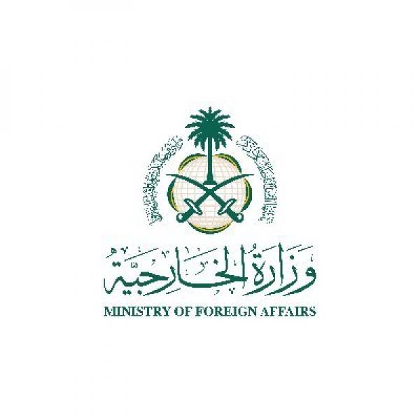 السعودية تدين اقتحام وتخريب السفارة الأردنية بالخرطوم