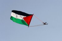 الحراك الشبابي بالقدس يعلن الخميس والجمعة يومين للعلم الفلسطيني